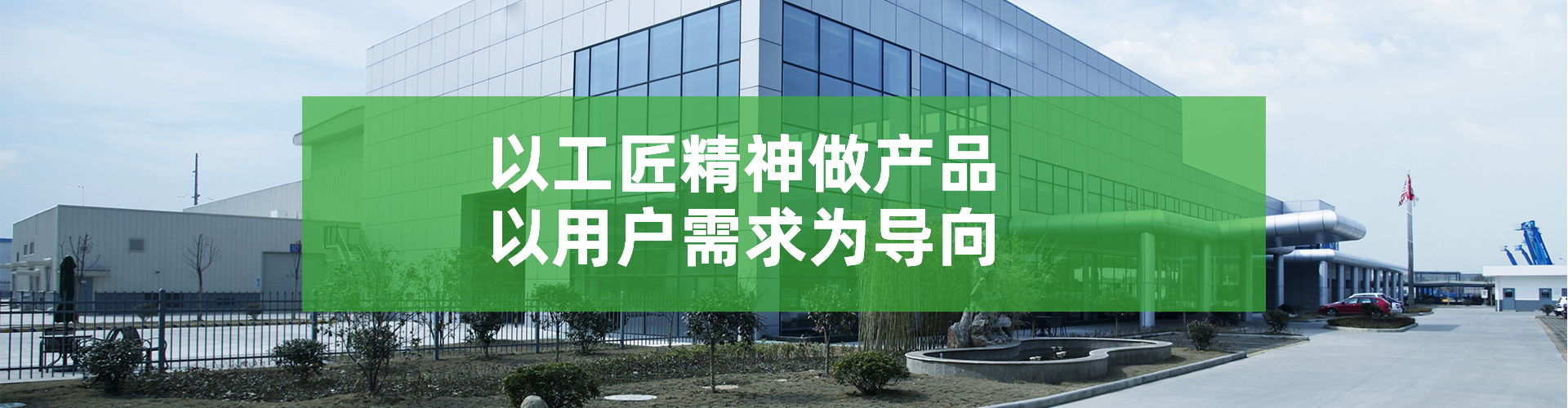 乐虎